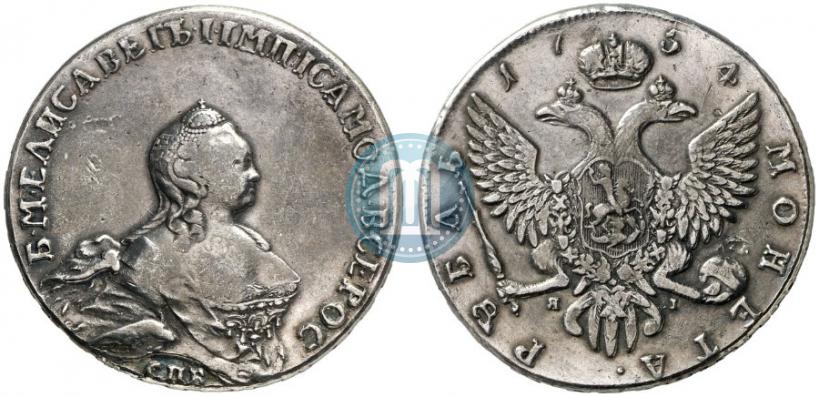 Picture 1 rouble 1754 year СПБ-ЯI "Portrait by Benjamin Scott"