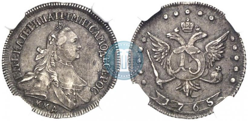 Picture 15 kopecks 1765 year ММД 