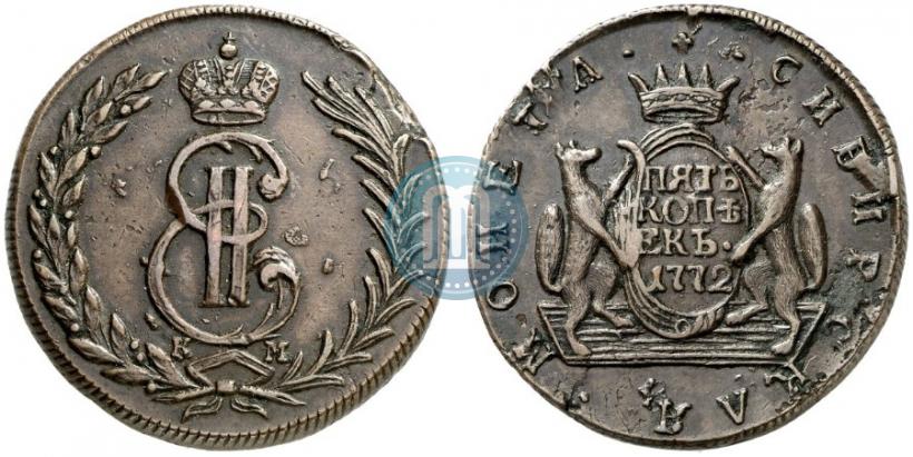 Picture 5 kopecks 1772 year КМ 