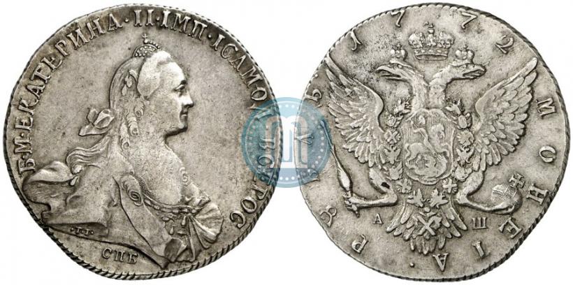 Picture 1 rouble 1772 year СПБ-АШ 