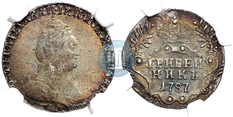 Picture Grivennik 1787 year СПБ 