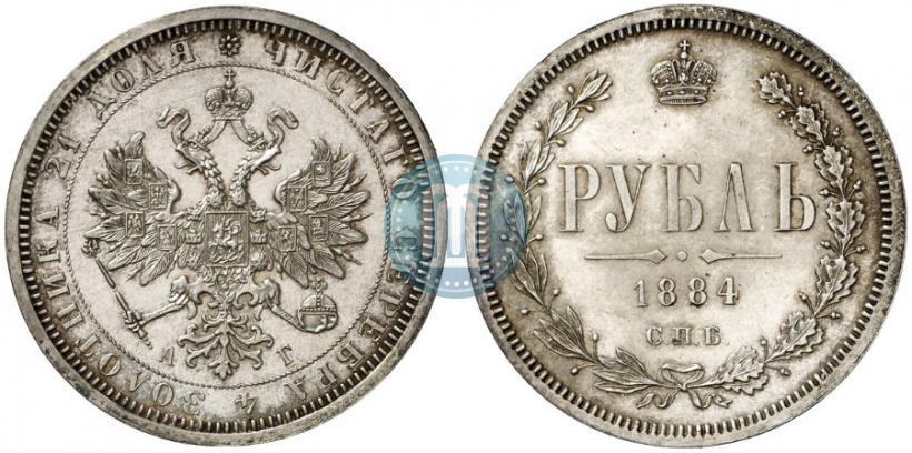 Фото 1 рубль 1884 года СПБ-АГ 