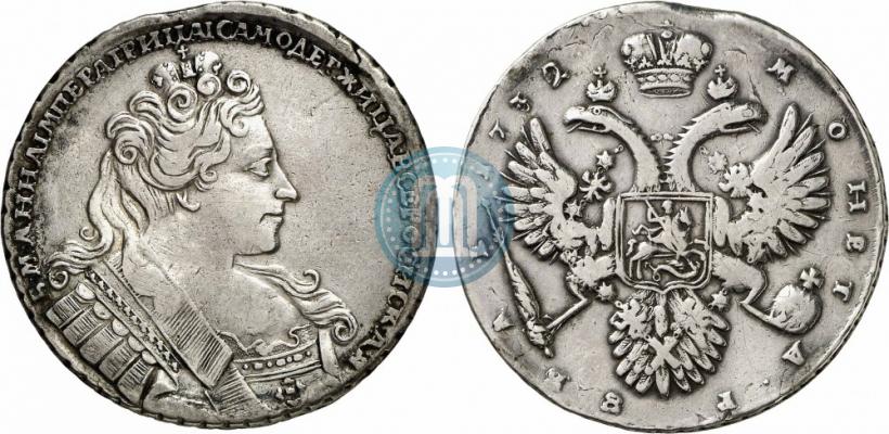 Picture 1 rouble 1732 year  