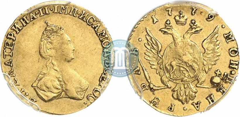 Фото 1 рубль 1779 года  