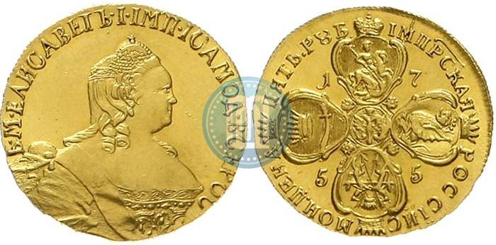 Фото 5 рублей 1755 года  