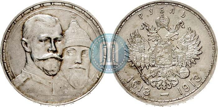 Picture 1 rouble 1913 year (ВС) "In commemoration of tercentenary of Romanov's dynasty"