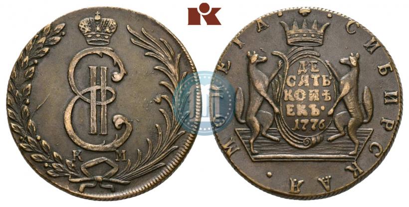 Фото 10 копеек 1776 года КМ 
