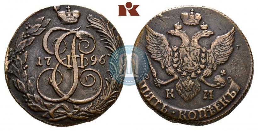 Фото 5 копеек 1796 года КМ 