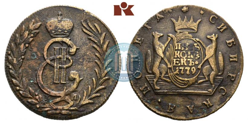 Picture 5 kopecks 1779 year КМ 