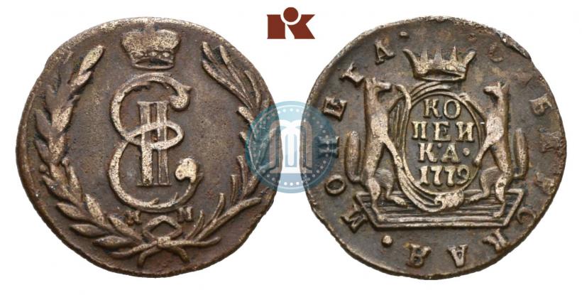 Фото 1 копейка 1779 года КМ 