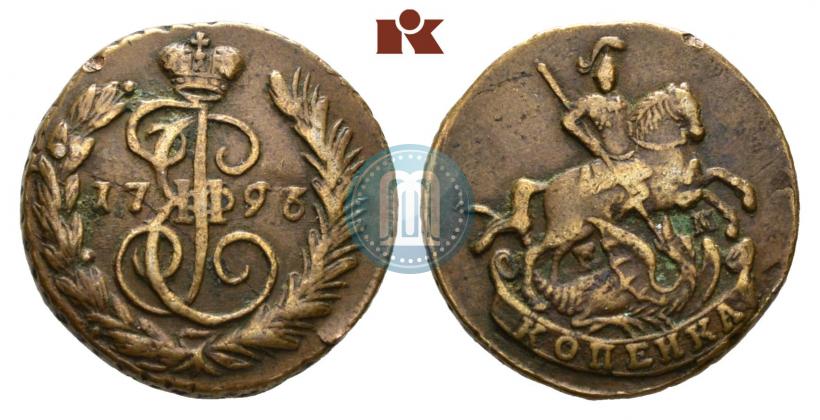 Picture 1 kopeck 1796 year ЕМ 