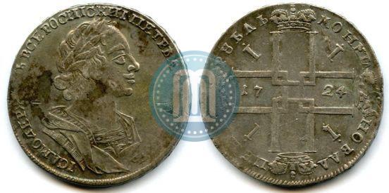 Picture 1 rouble 1724 year  "Portrait in ancient armour"