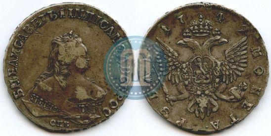 Фото 1 рубль 1749 года СПБ 