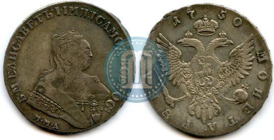 Picture 1 rouble 1750 year ММД 