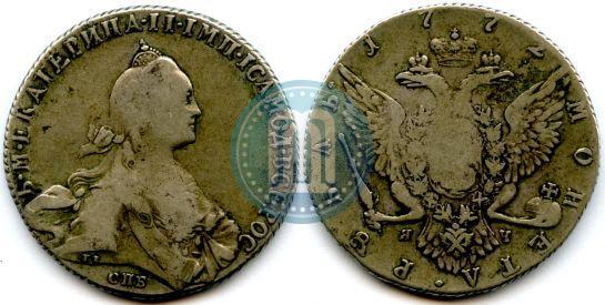 Picture 1 rouble 1772 year СПБ-ЯЧ-Т.I. 