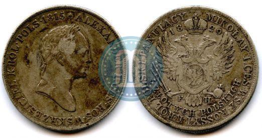 Picture 5 złotych 1829 year FH 