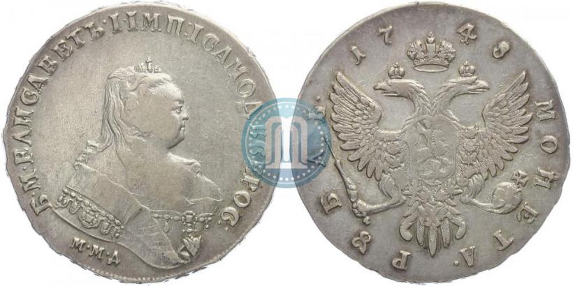 Picture 1 rouble 1748 year ММД 