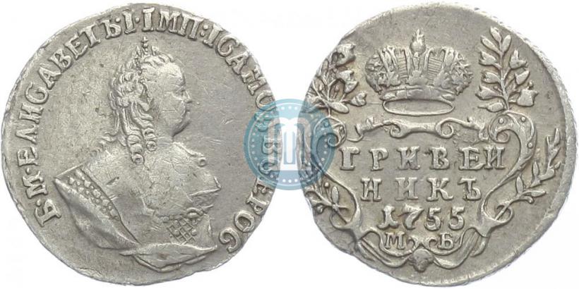 Picture Grivennik 1755 year МБ 