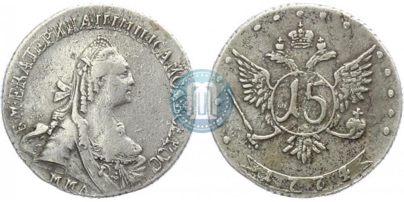 Picture 15 kopecks 1774 year ММД 