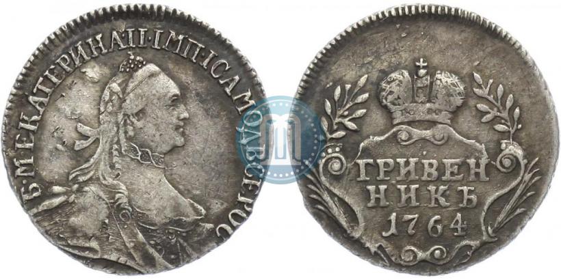 Picture Grivennik 1764 year  