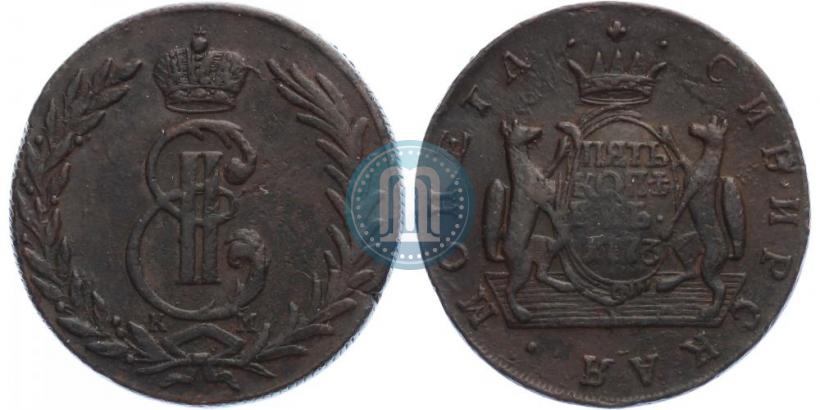 Picture 5 kopecks 1773 year КМ 