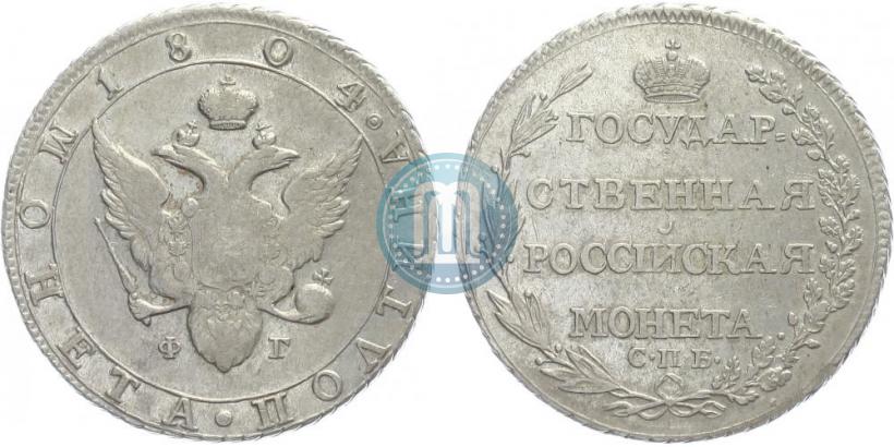 Picture Poltina 1804 year СПБ-ФГ 