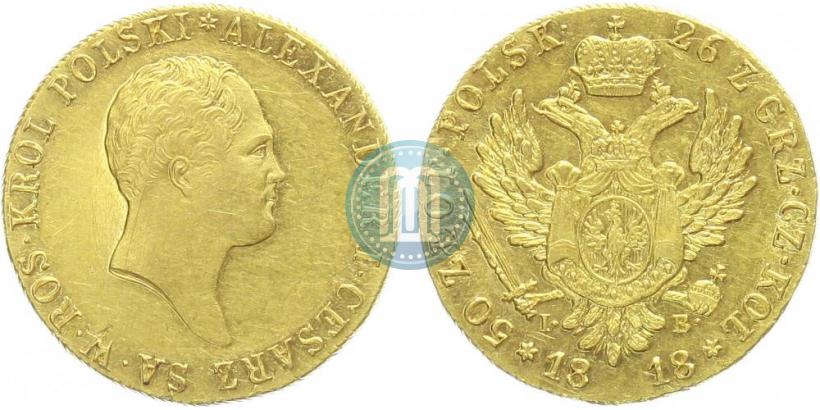 Picture 50 złotych 1818 year IB 