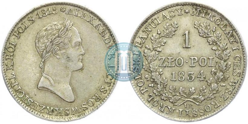 Picture 1 złoty 1834 year IP 