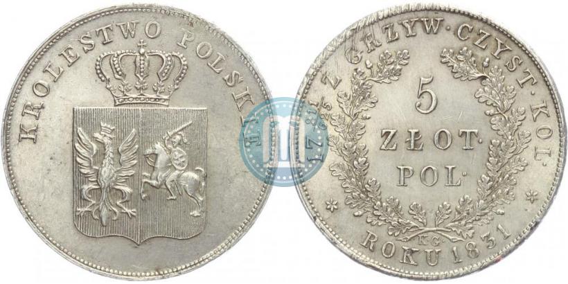Picture 5 złotych 1831 year KG "Polish uprising"