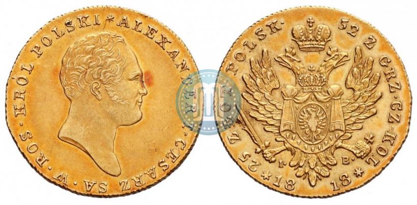 Picture 25 złotych 1818 year IB 