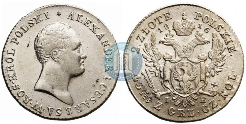 Фото 2 злотых 1816 года IB 