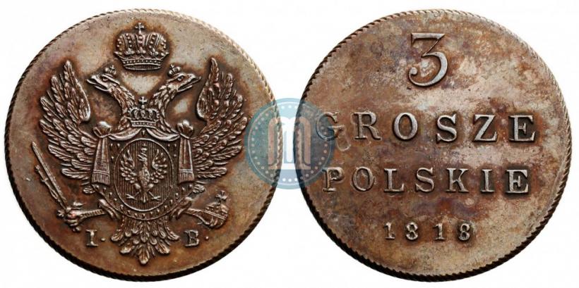 Фото 3 гроша 1818 года IB 