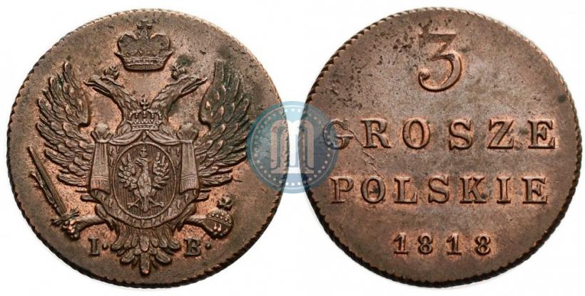 Фото 3 гроша 1818 года IB 