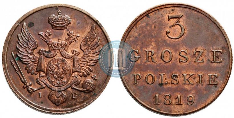 Фото 3 гроша 1819 года IB 