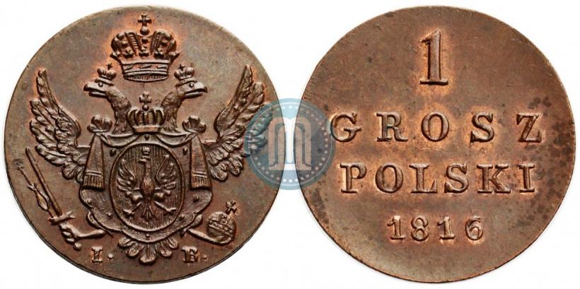 Фото 1 грош 1816 года IB 