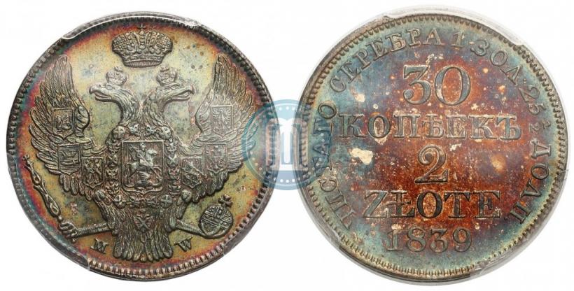 Picture 30 kopecks - 2 złotych 1839 year MW 