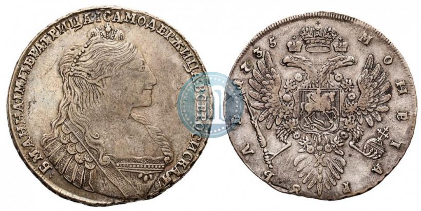 Picture 1 rouble 1735 year  