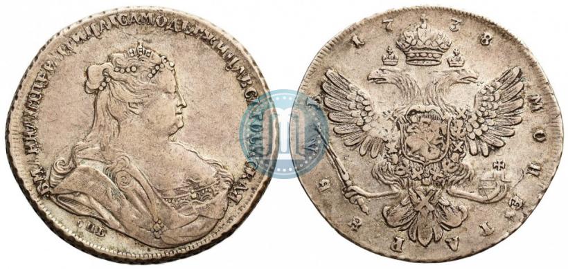 Picture 1 rouble 1738 year СПБ "Petersburg type"