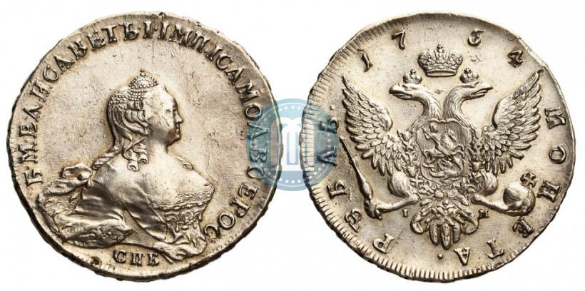 Picture 1 rouble 1754 year СПБ-IМ "Portrait by Benjamin Scott"