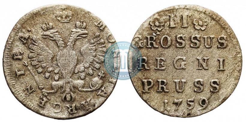 Picture 2 grosze 1759 year  