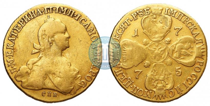 Picture 10 roubles 1775 year СПБ 