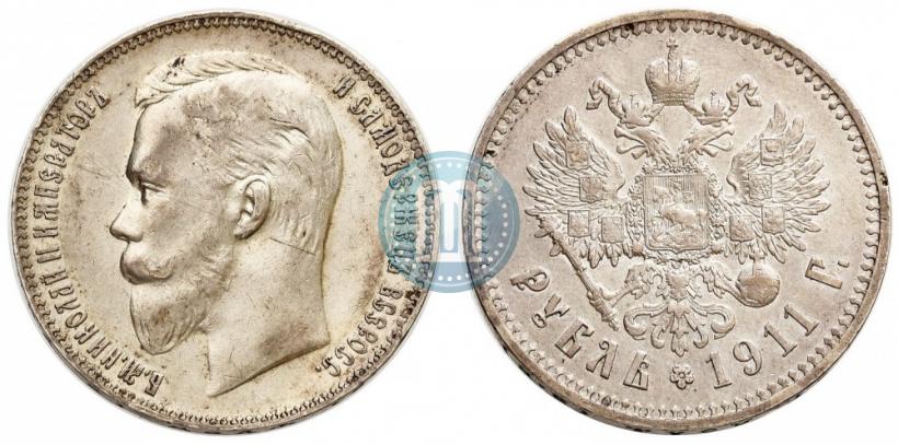 Picture 1 rouble 1911 year (ЭБ) 