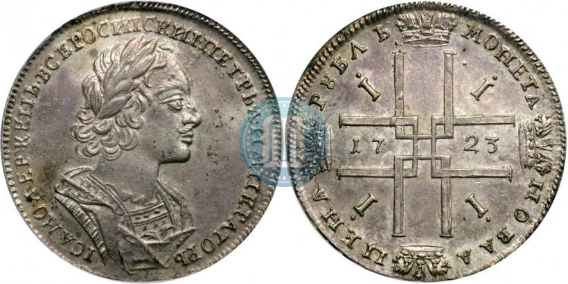 Фото 1 рубль 1723 года  "Портрет в античных доспехах"