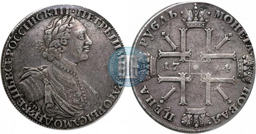 Picture 1 rouble 1724 year СПБ "Sun rouble, portrait in armour"