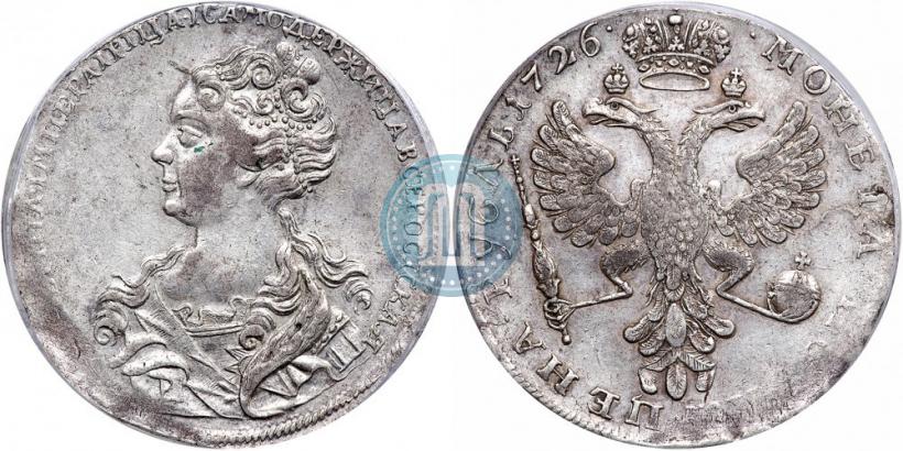 Picture 1 rouble 1726 year  "Moscow type, portrait turned to the left"