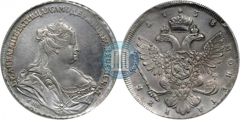 Фото 1 рубль 1738 года СПБ "Петербургский тип"