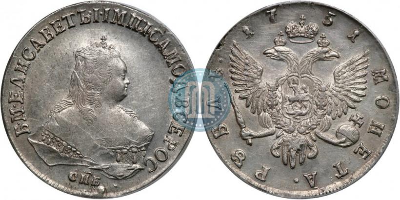 Picture 1 rouble 1751 year СПБ 