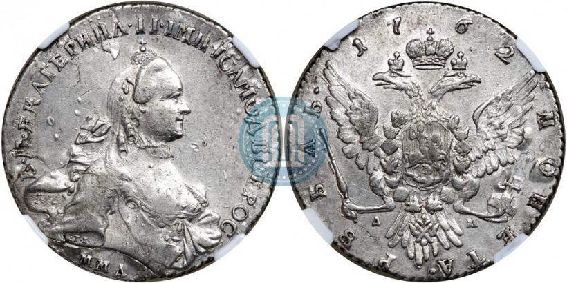 Picture 1 rouble 1762 year ММД-ДМ 