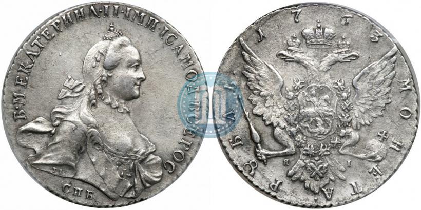 Picture 1 rouble 1763 year СПБ-ЯI 
