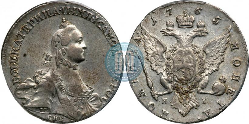 Picture Poltina 1765 year СПБ-ЯI 